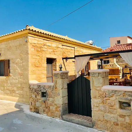 Christakos Stone House